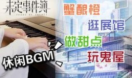 富人剧情爆料大全最新,财富背后的权谋与爱恨纠葛