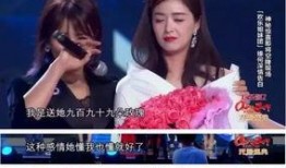 蒋欣爆料选角视频大全最新,独家爆料选角视频大全