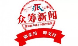 今天爆料的新闻有哪些,最新爆料新闻盘点